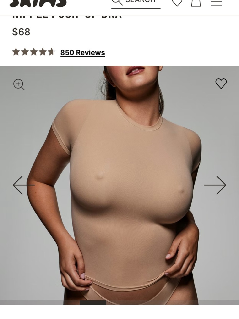 SKIMS Short Sleeve Crewneck Bodysuit - Nude
